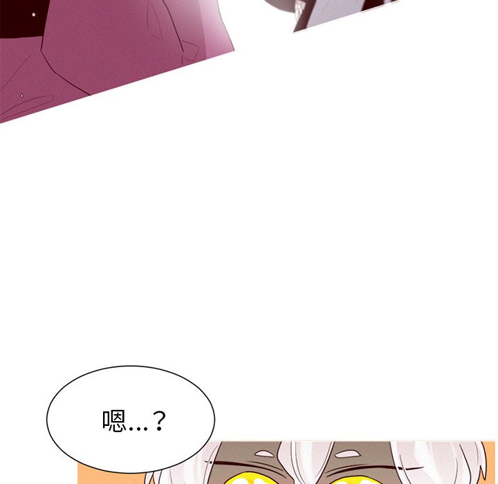 第43話 - 第37张
