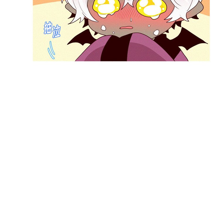 第43話 - 第38张