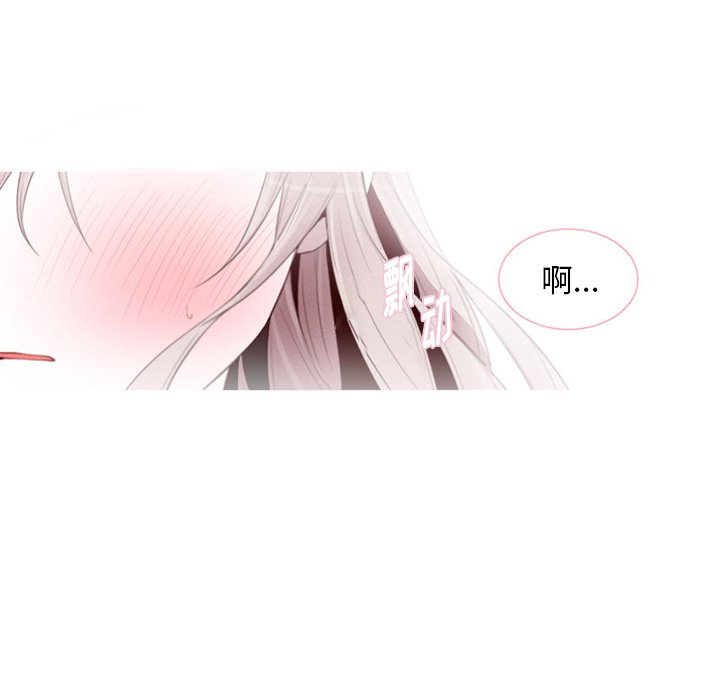 第43話 - 第39张