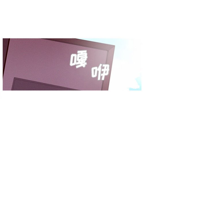 第43話 - 第4张