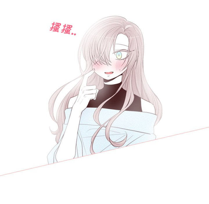 第43話 - 第41张