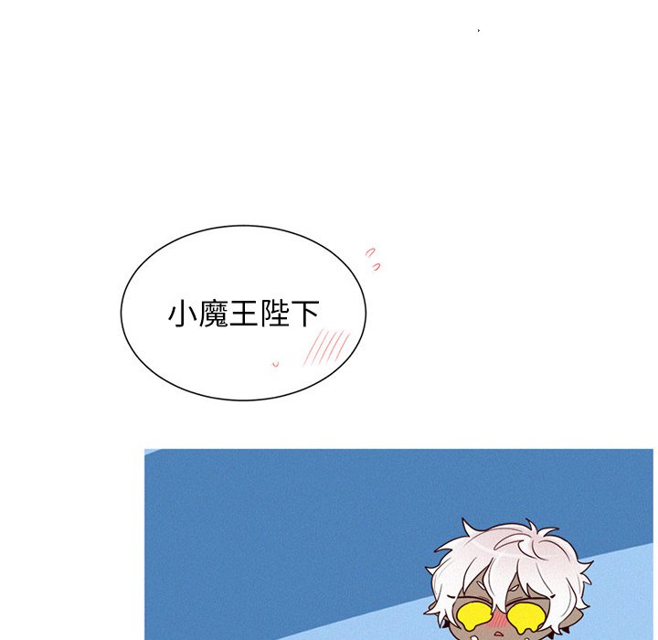 第43話 - 第42张