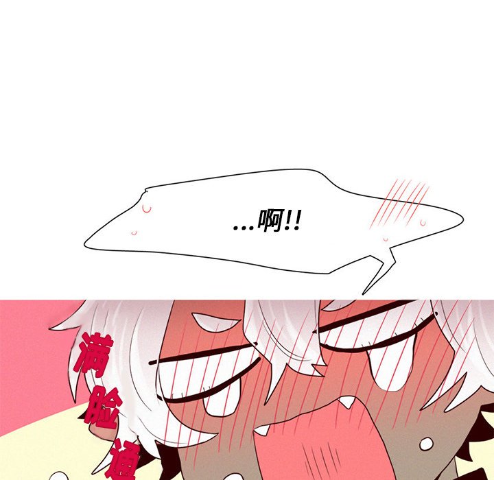 第43話 - 第44张