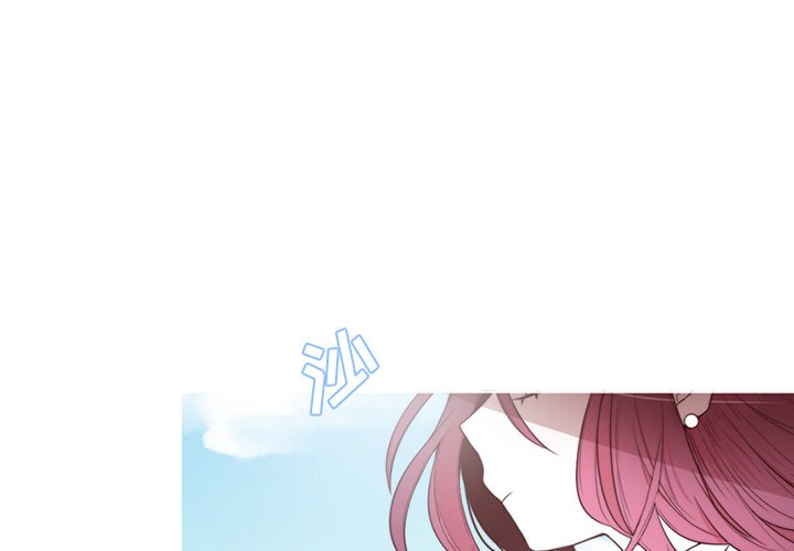第44話 - 第2张