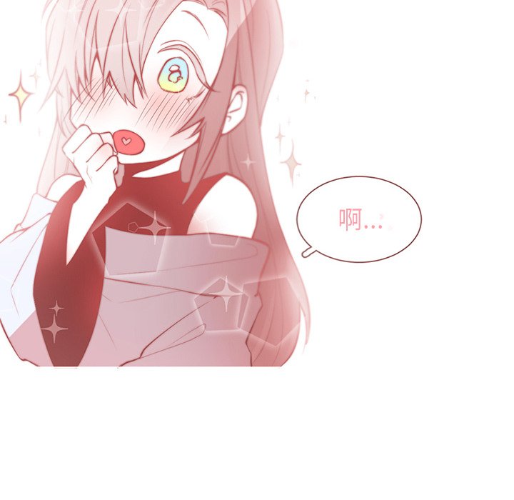 第44話 - 第45张