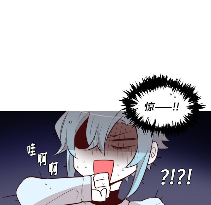 第44話 - 第48张