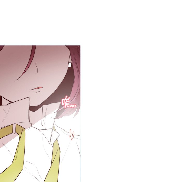 第44話 - 第7张