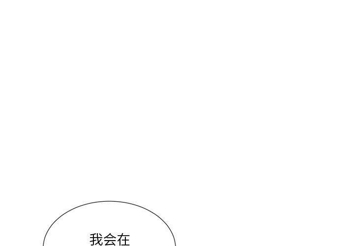 第45話 - 第0张