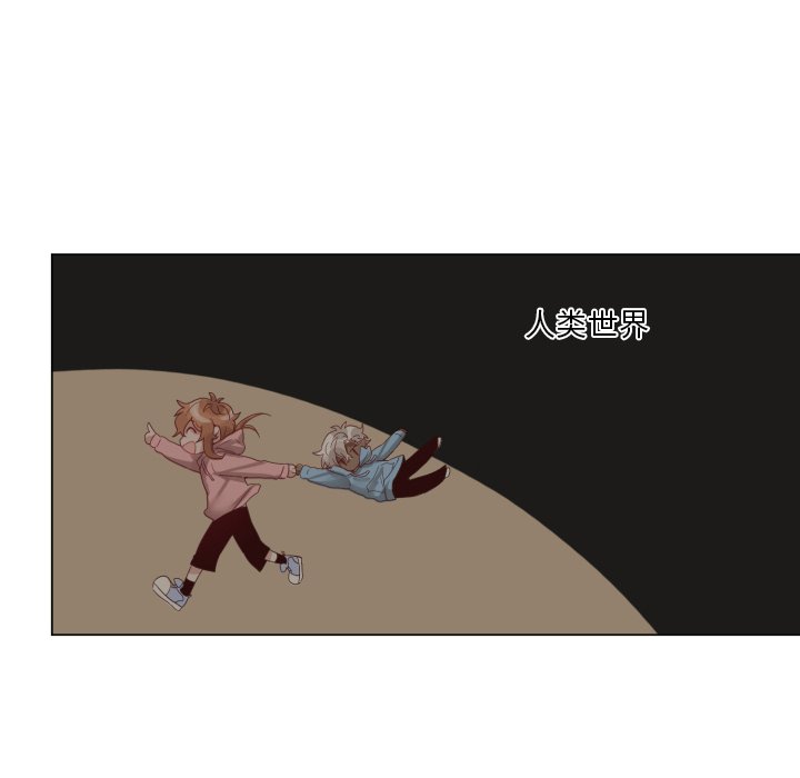第45話 - 第19张