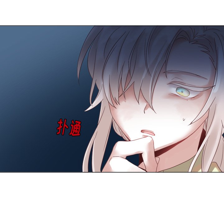 第45話 - 第31张