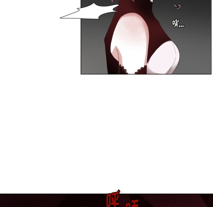 第45話 - 第40张