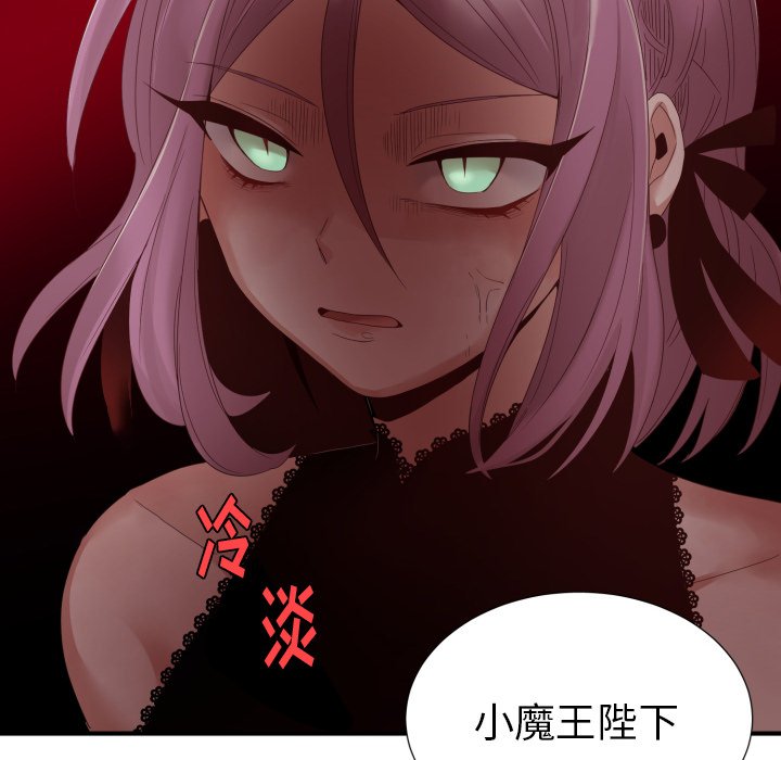 第45話 - 第45张