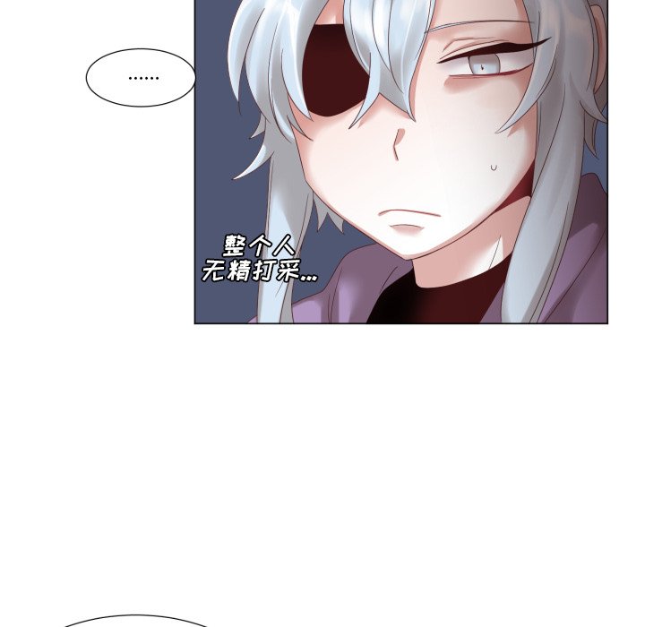 第45話 - 第69张