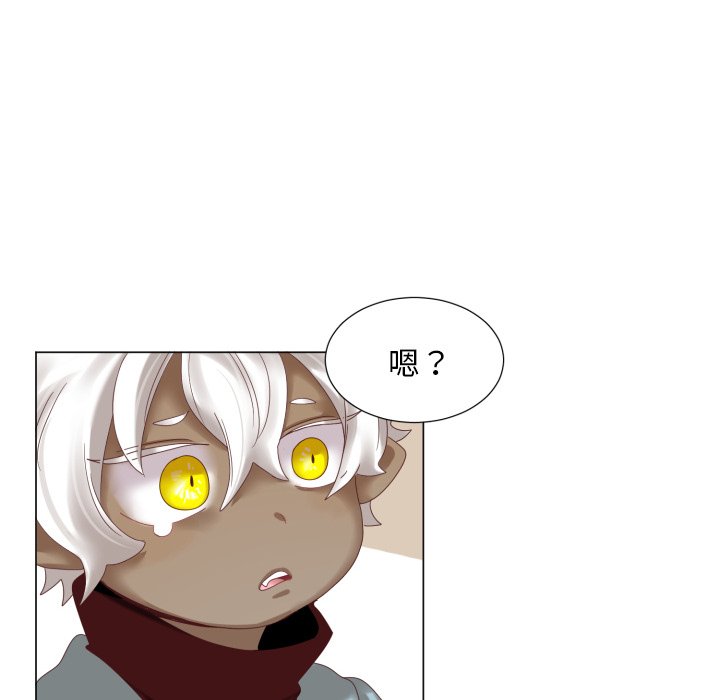 第45話 - 第71张