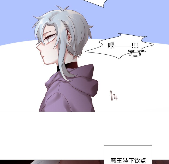 第45話 - 第76张