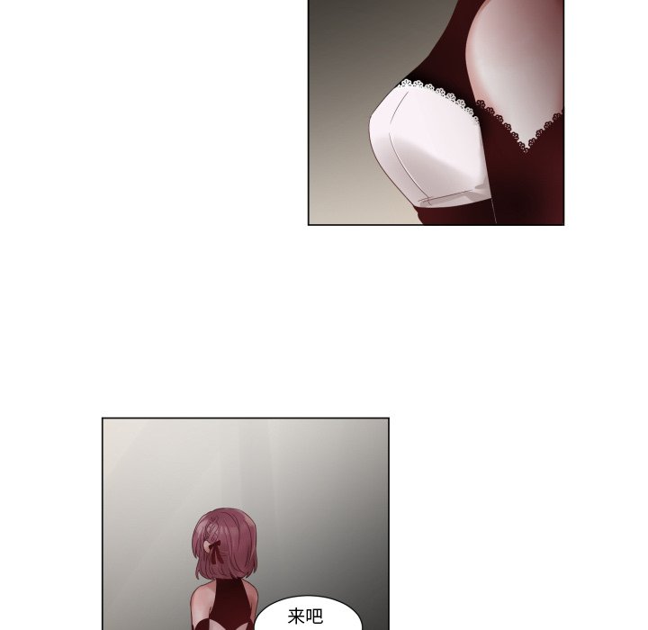 第45話 - 第79张