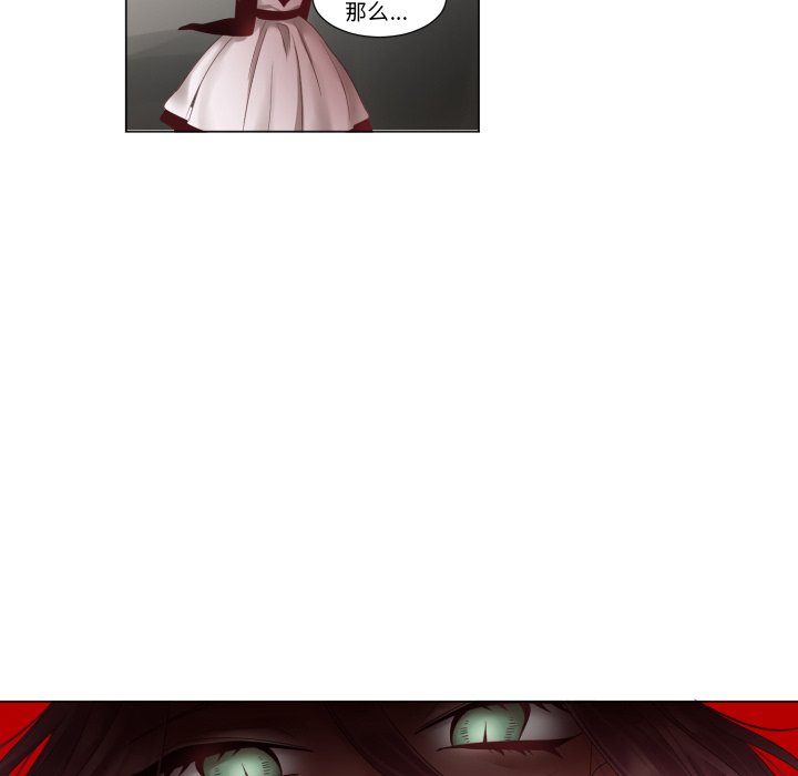 第45話 - 第80张