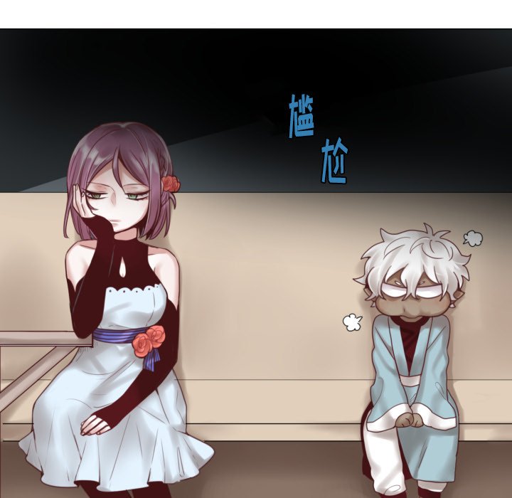第46話 - 第11张