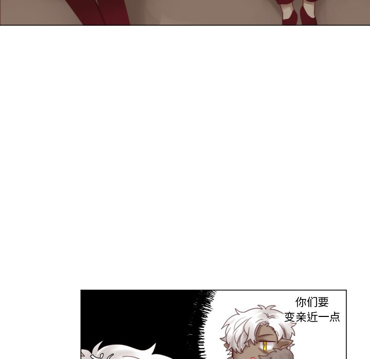 第46話 - 第12张