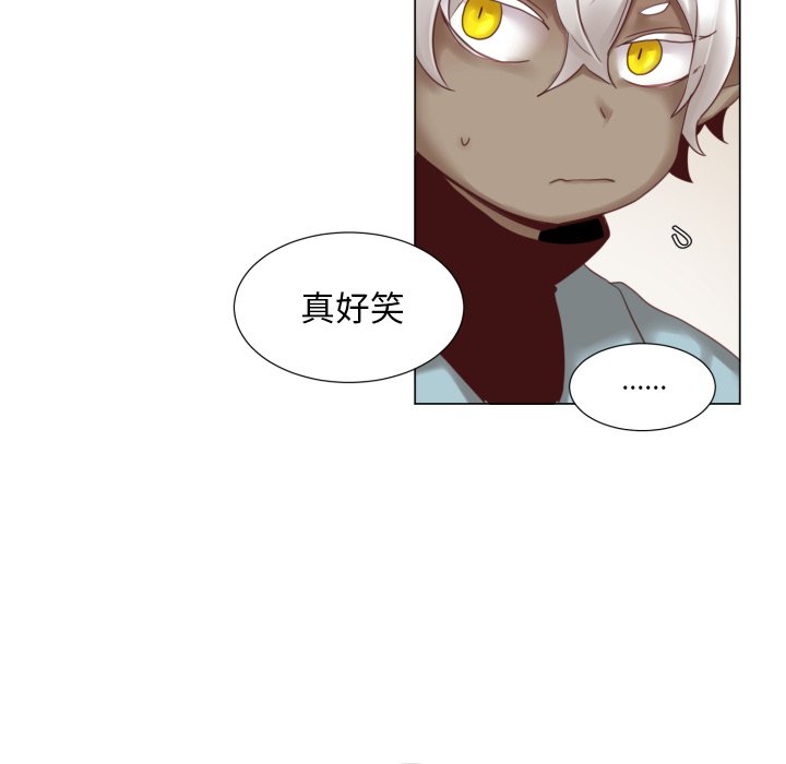 第46話 - 第26张