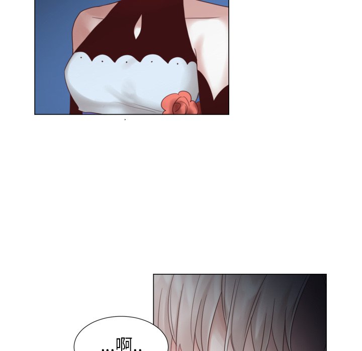 第46話 - 第48张