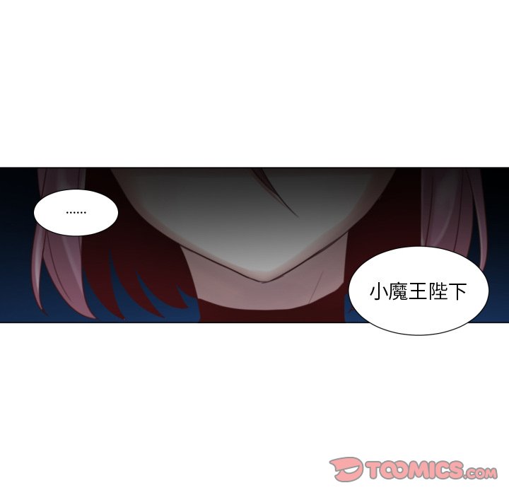 第46話 - 第57张