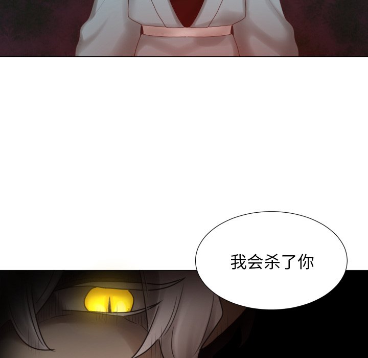 第46話 - 第62张