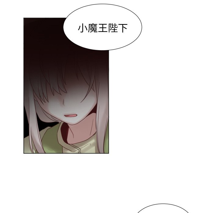 第46話 - 第64张