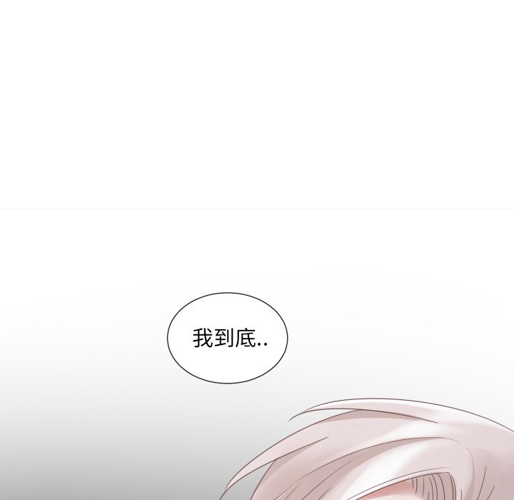 第46話 - 第79张