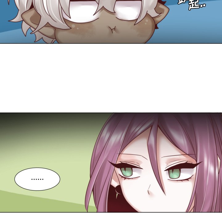 第46話 - 第9张