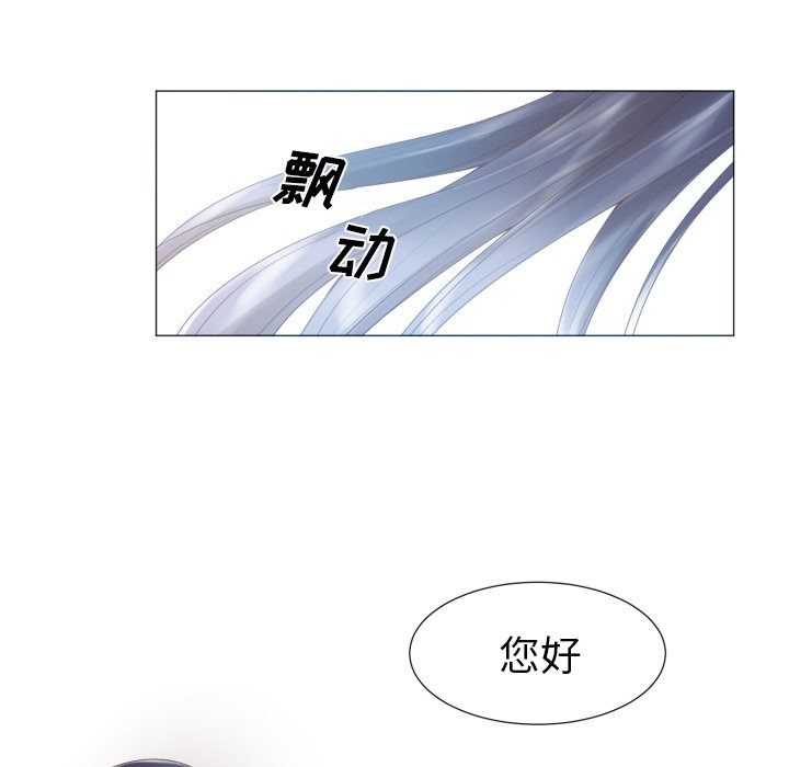 第47話 - 第22张