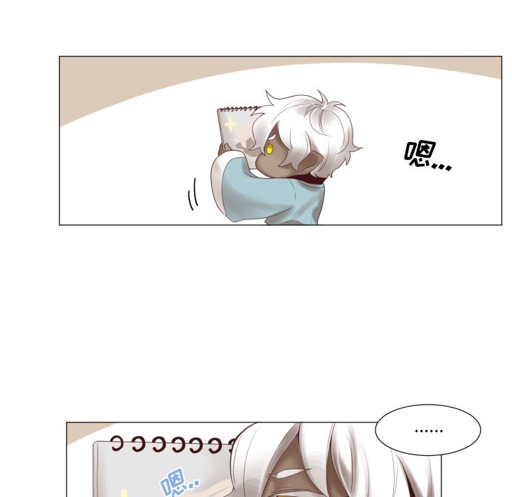 第47話 - 第36张