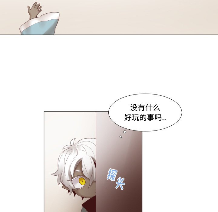 第47話 - 第38张