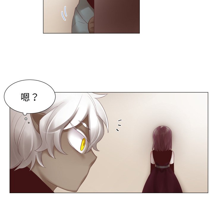 第47話 - 第39张