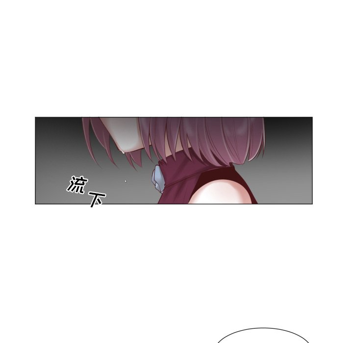 第47話 - 第41张