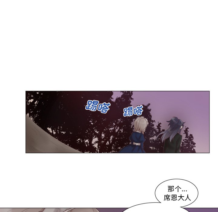第47話 - 第53张
