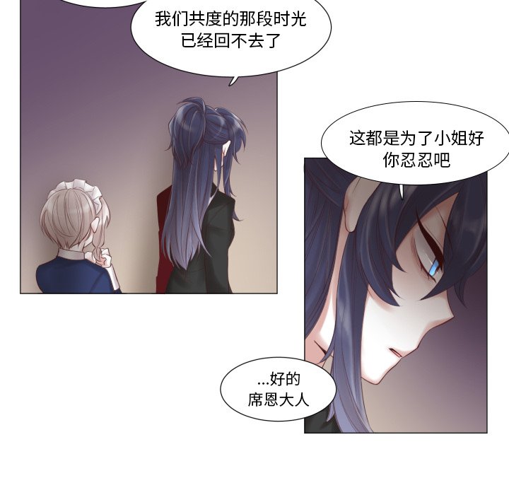 第47話 - 第58张