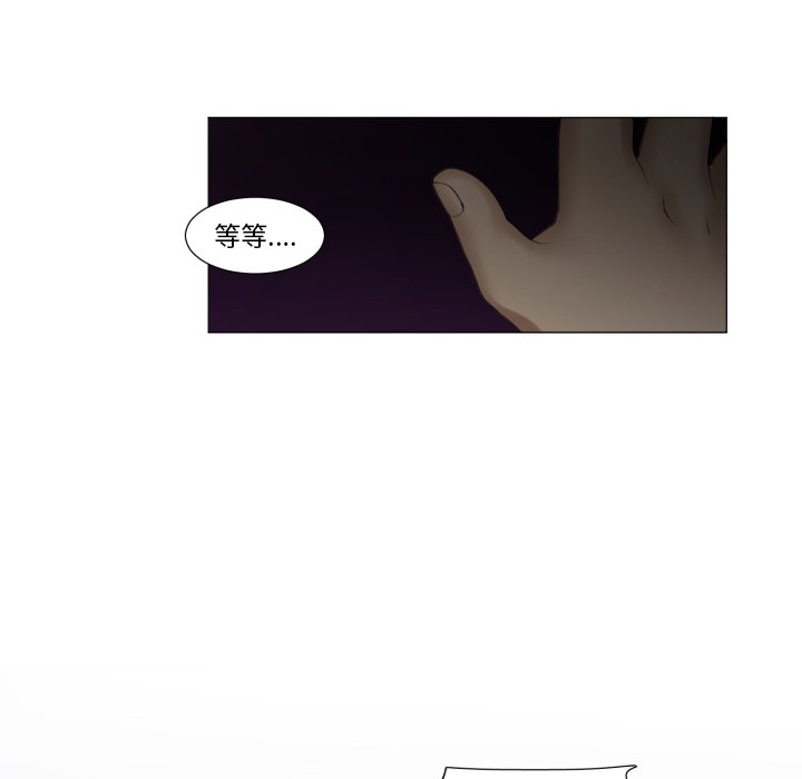 第47話 - 第63张