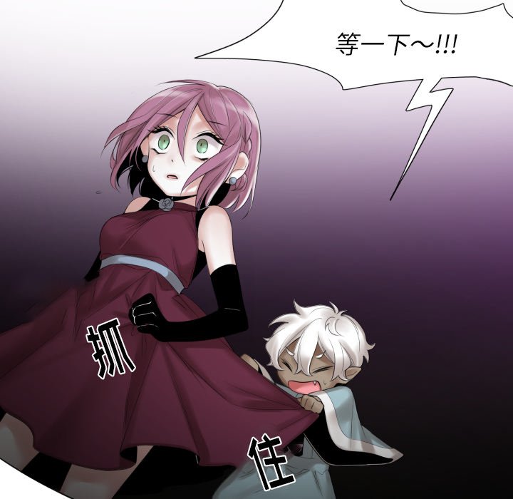 第47話 - 第64张