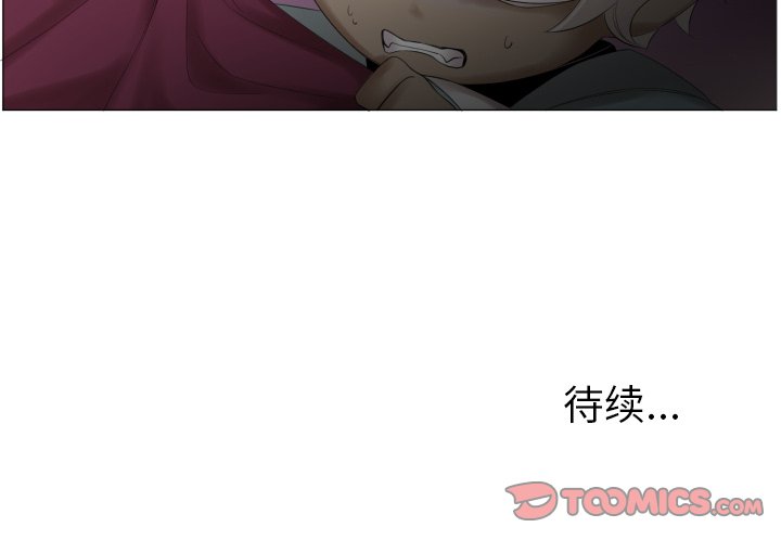 第47話 - 第67张