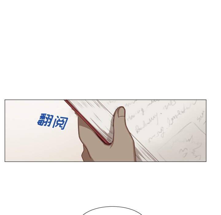 第48話 - 第14张