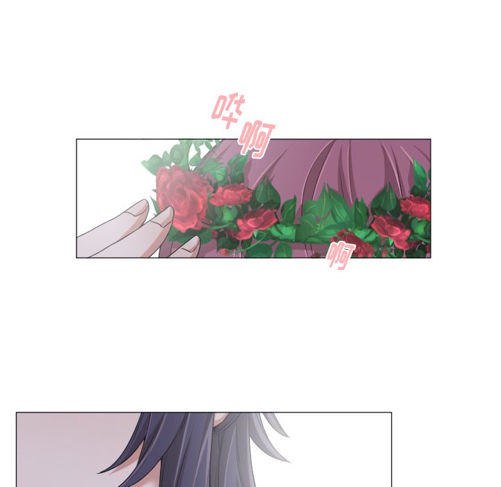 第48話 - 第29张