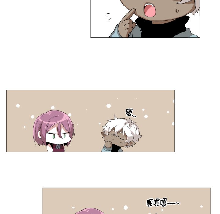 第48話 - 第38张