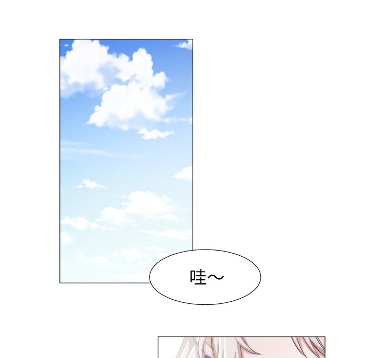 第48話 - 第49张