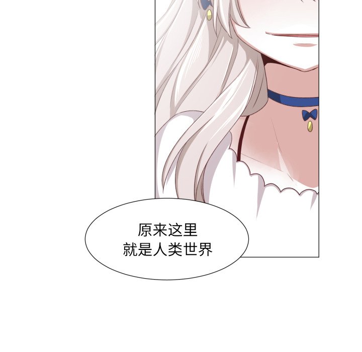 第48話 - 第50张