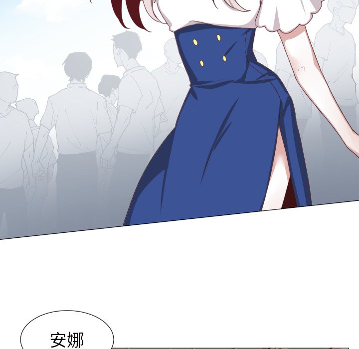 第48話 - 第52张