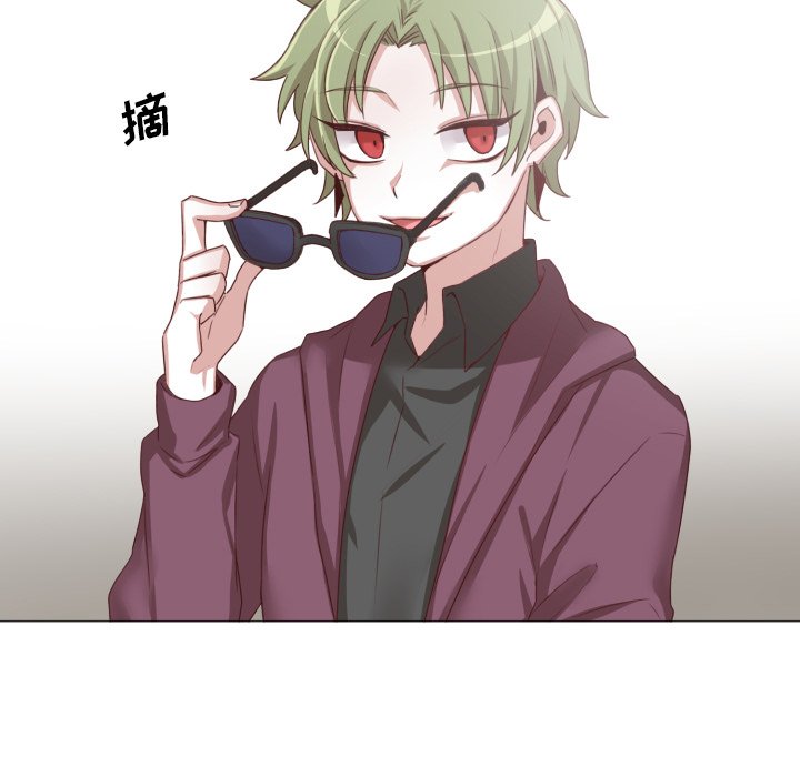 第48話 - 第54张