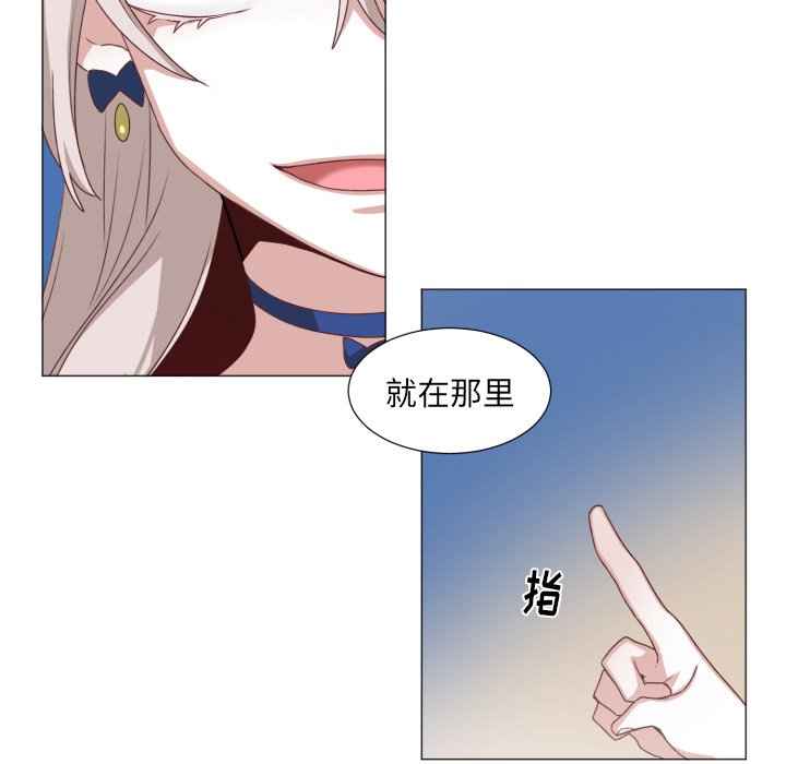 第48話 - 第59张