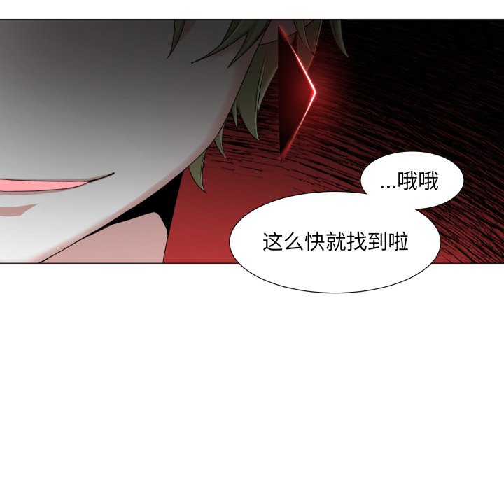第48話 - 第64张