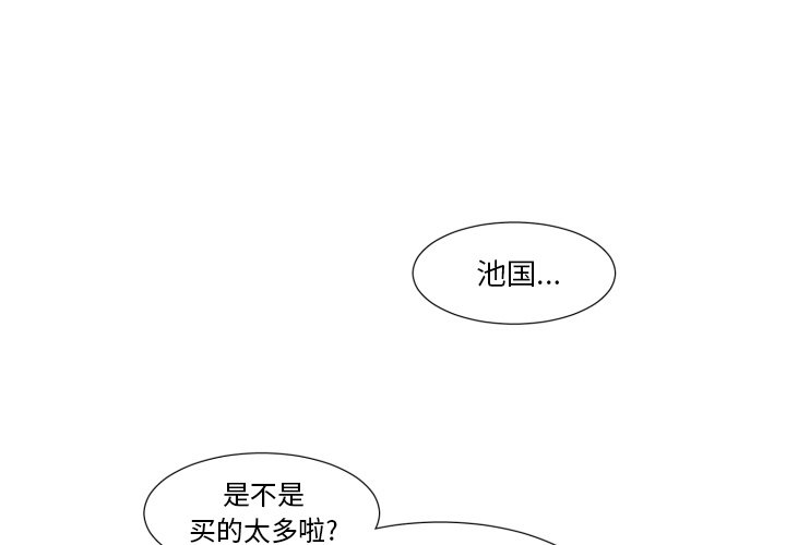 第49話 - 第0张